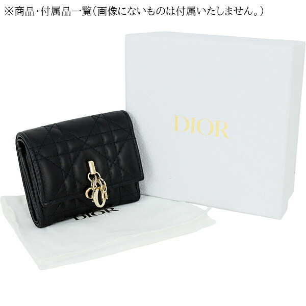 楽天市場】【未使用品】 ディオール 三つ折り財布 ハイビスカス L