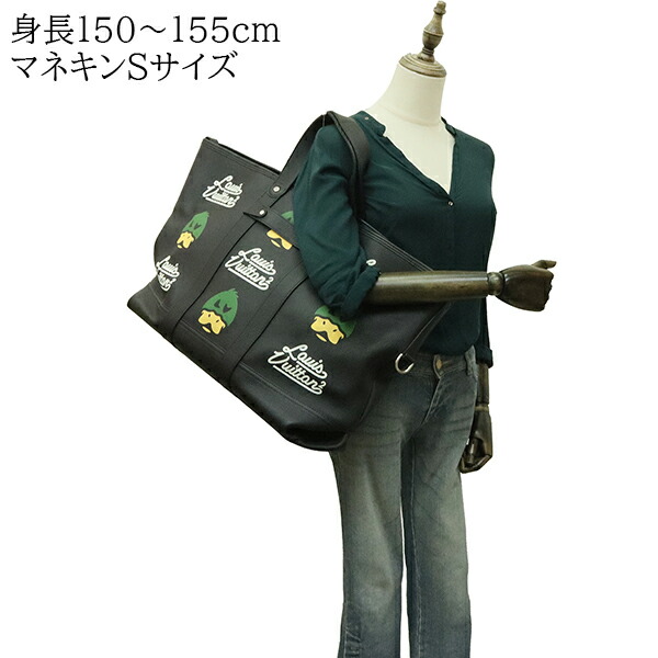 ルイヴィトン トバゴ T＆B 2006年限定トートバッグ A4可 ブラック ルイ