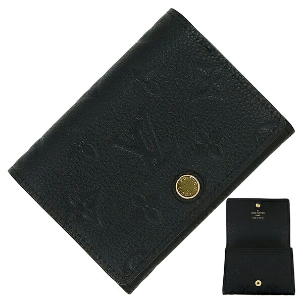 ルイ カードケース エピ ブラック 名刺入れ アンヴェロップ ルイ
