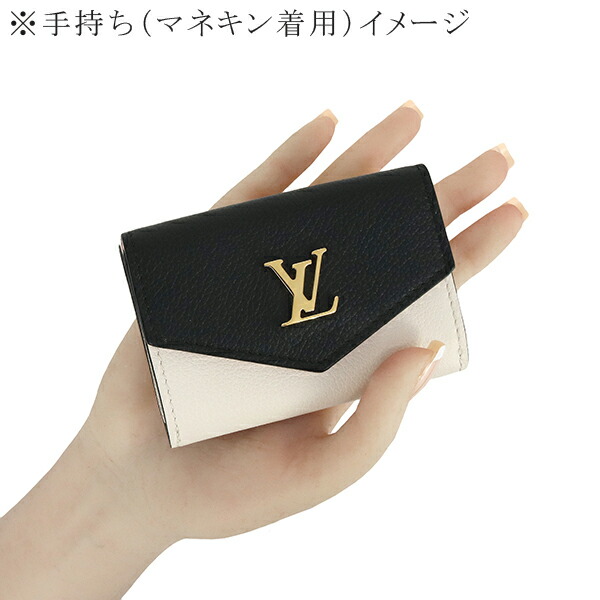 楽天市場】【新品】 ルイヴィトン 三つ折り財布 ポルトフォイユ ロック