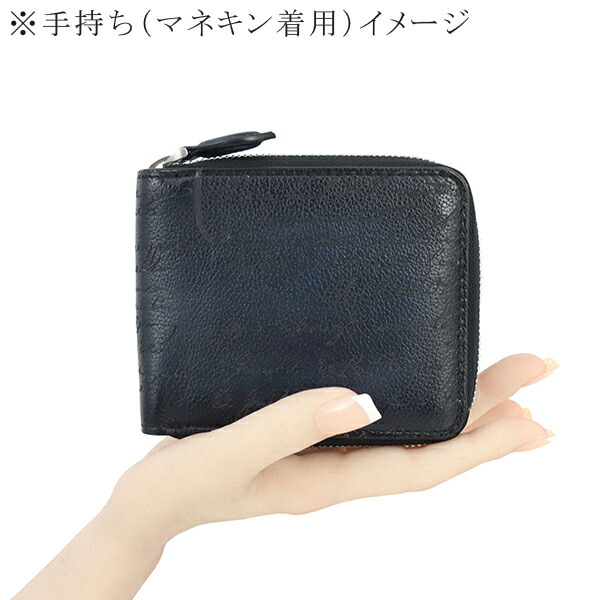 楽天市場】【超美品】 ベルルッティ 二つ折り財布 ラウンドジップ