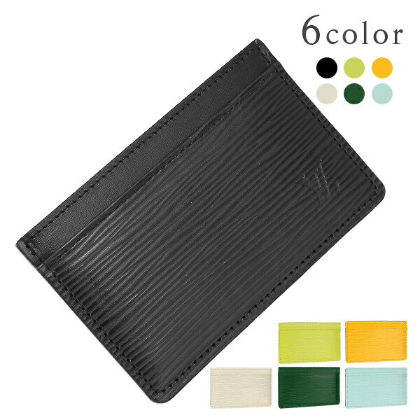 楽天市場】【新品】 ルイヴィトン カードケース ポルト カルト