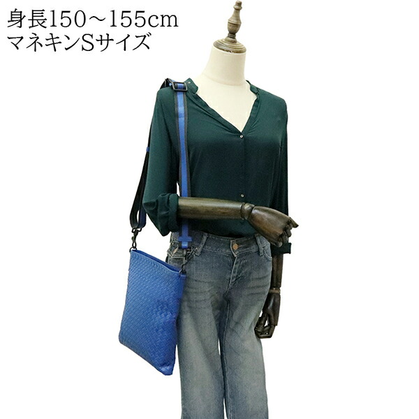 楽天市場】【中古】 ボッテガ ヴェネタ ショルダーバッグ イントレ