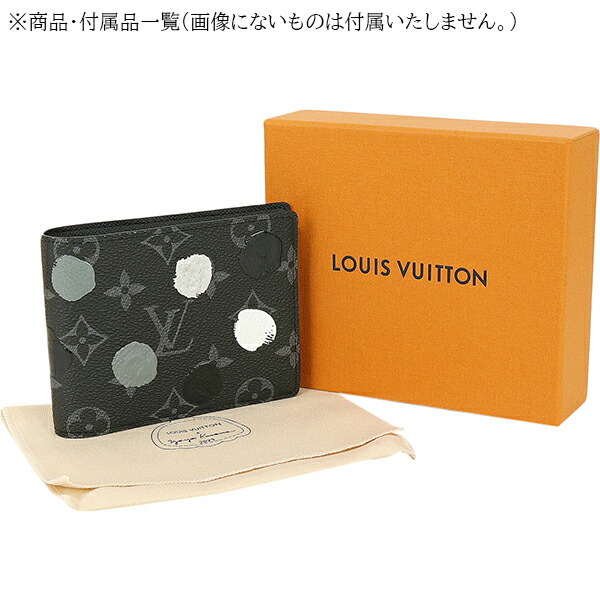 楽天市場】【新品】 ルイヴィトン 二つ折り財布 札入れ 小銭入れなし
