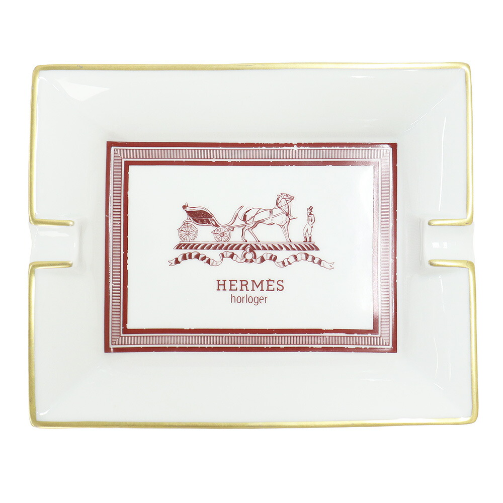 楽天市場】エルメス（灰皿｜喫煙具）：ホビーの通販