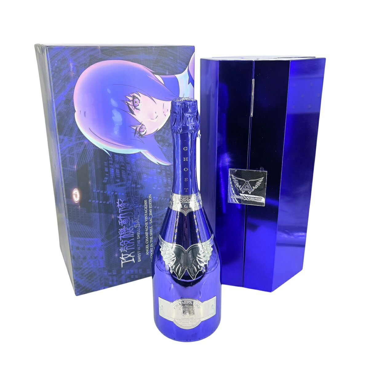 楽天市場】エンジェル シャンパン ヴィンテージ 攻殻機動隊 パープル