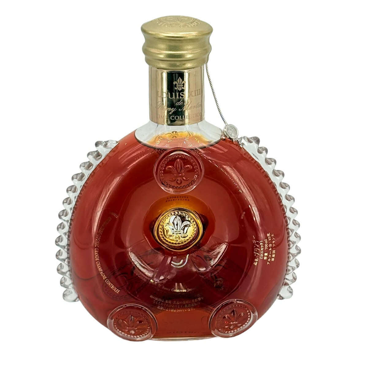 楽天市場】限定品 レミーマルタン ルイ13世 タイムコレクション 700ml