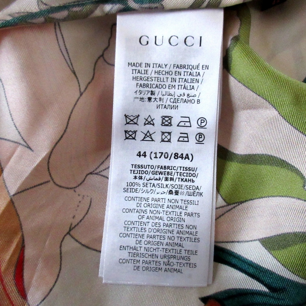 楽天市場】【新着】【中古】GUCCI(グッチ) 長袖シャツブラウス シルク