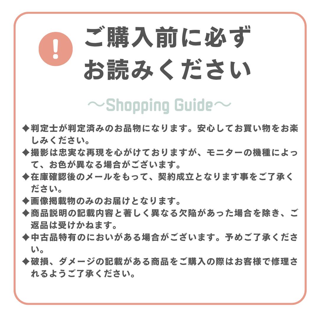 楽天市場】【楽天スーパーSALE最大50％OFF】ジーザス・ディアマンテ