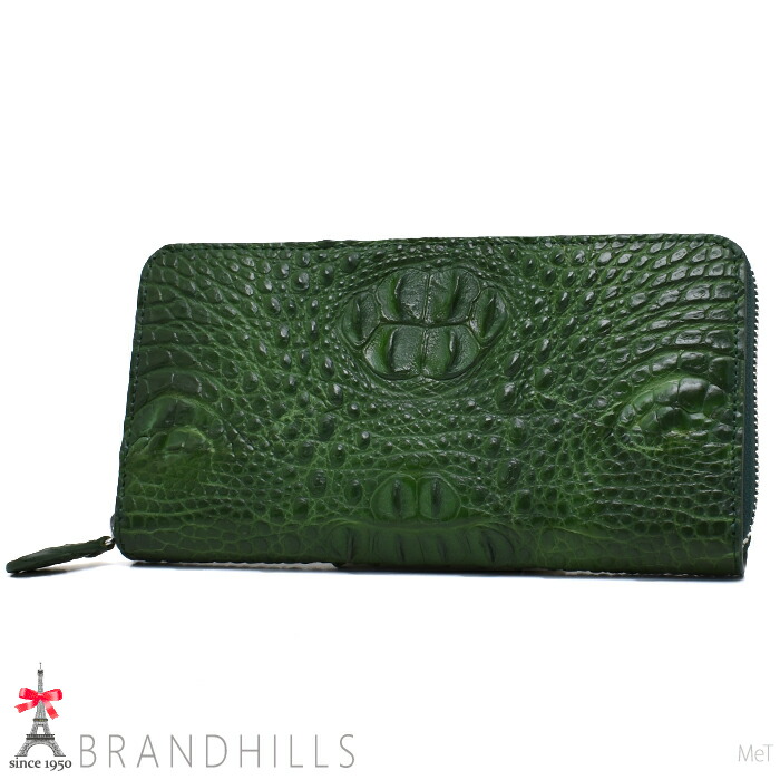 楽天市場】クロコダイル 長財布 メンズ レディース グリーン マット