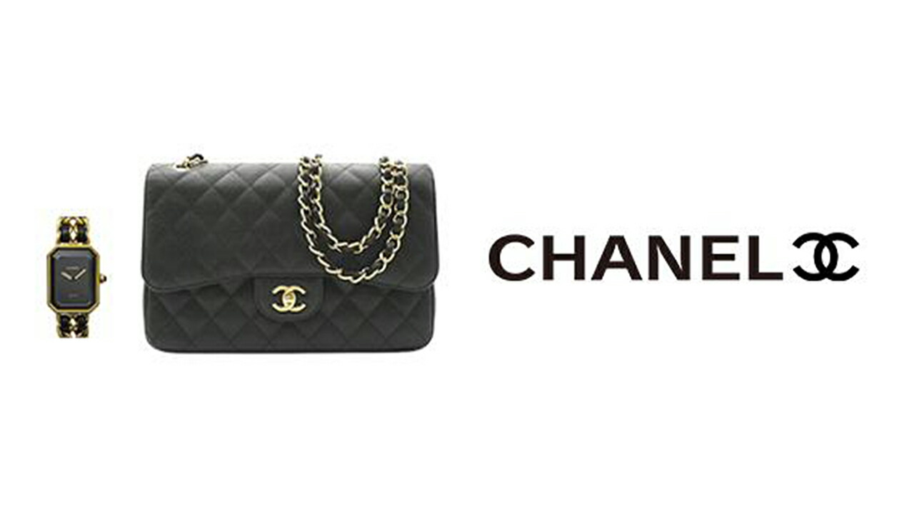 楽天市場 | BRANDOFF TOKYO - 【CHANEL】シャネル