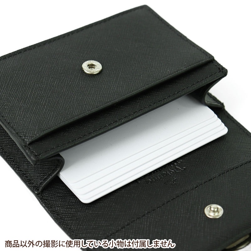 楽天市場】ヴィヴィアンウエストウッド Vivienne Westwood 名刺入れ