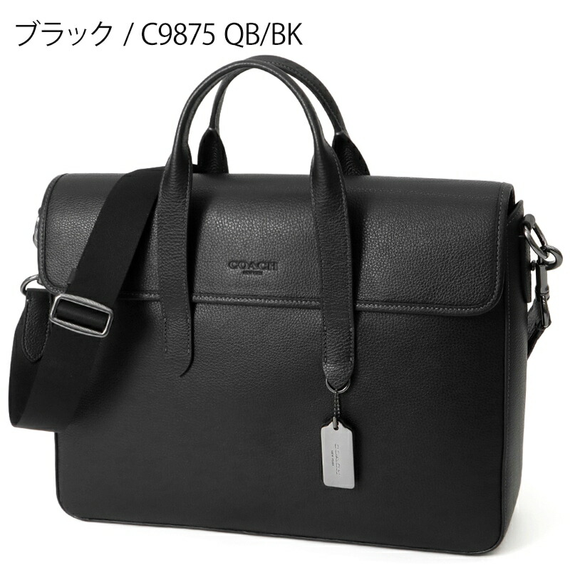 楽天市場】コーチ COACH メンズ（バッグのサイズ（用紙）A4サイズ