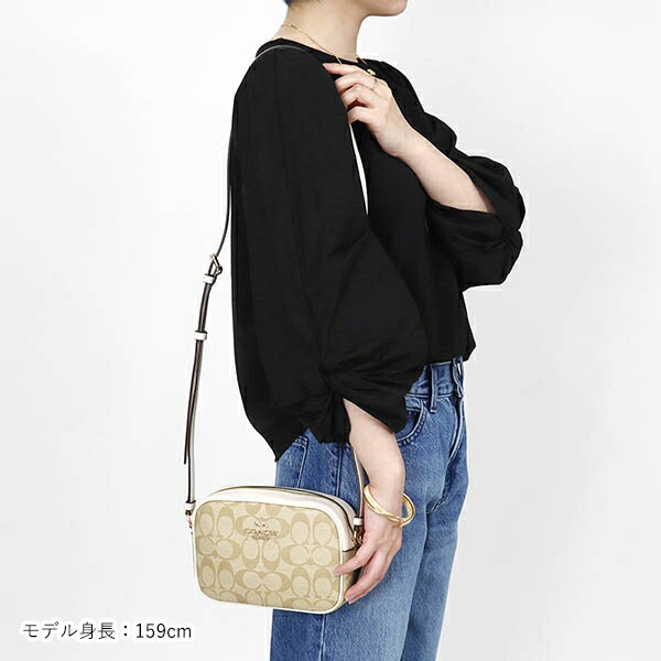 楽天市場】コーチ COACH ショルダーバッグ レディース シグネチャー
