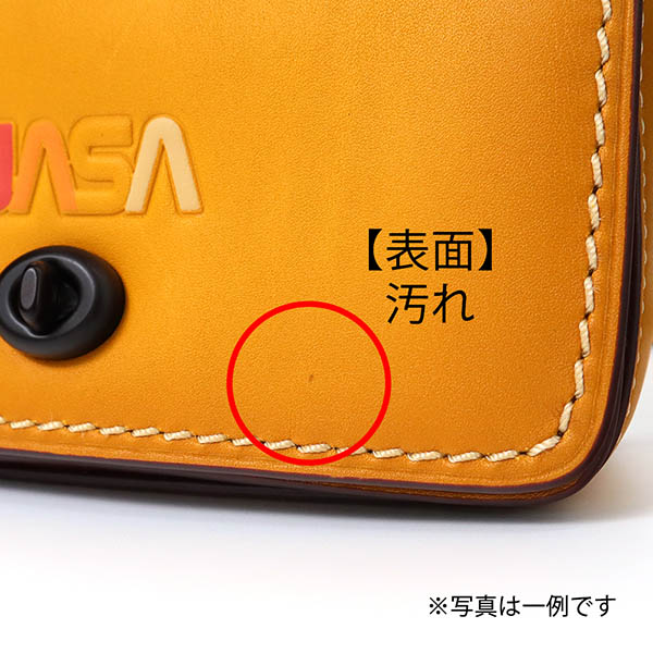 楽天市場】《最大2500円クーポン 1/23 23:59迄》〈訳あり・汚れ