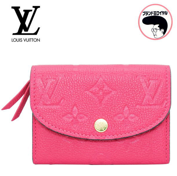 楽天市場】【中古】未使用 LOUIS VUITTON ルイヴィトン ポルトモネ