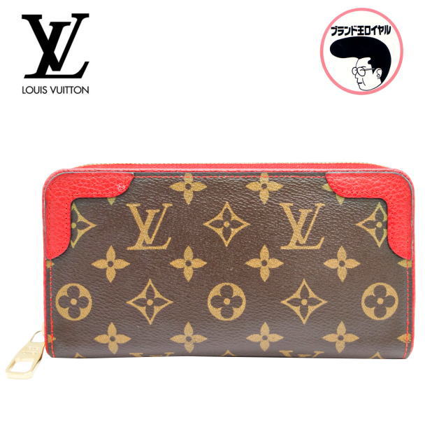 楽天市場】LOUIS VUITTON ルイヴィトン ジッピーウォレット長財布