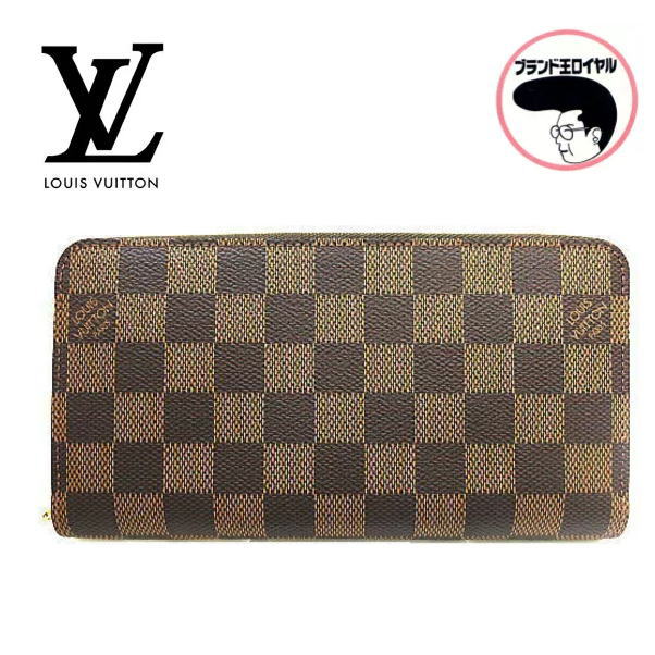 楽天市場】ジッピーウォレット ダミエ ルイヴィトン（レディース財布