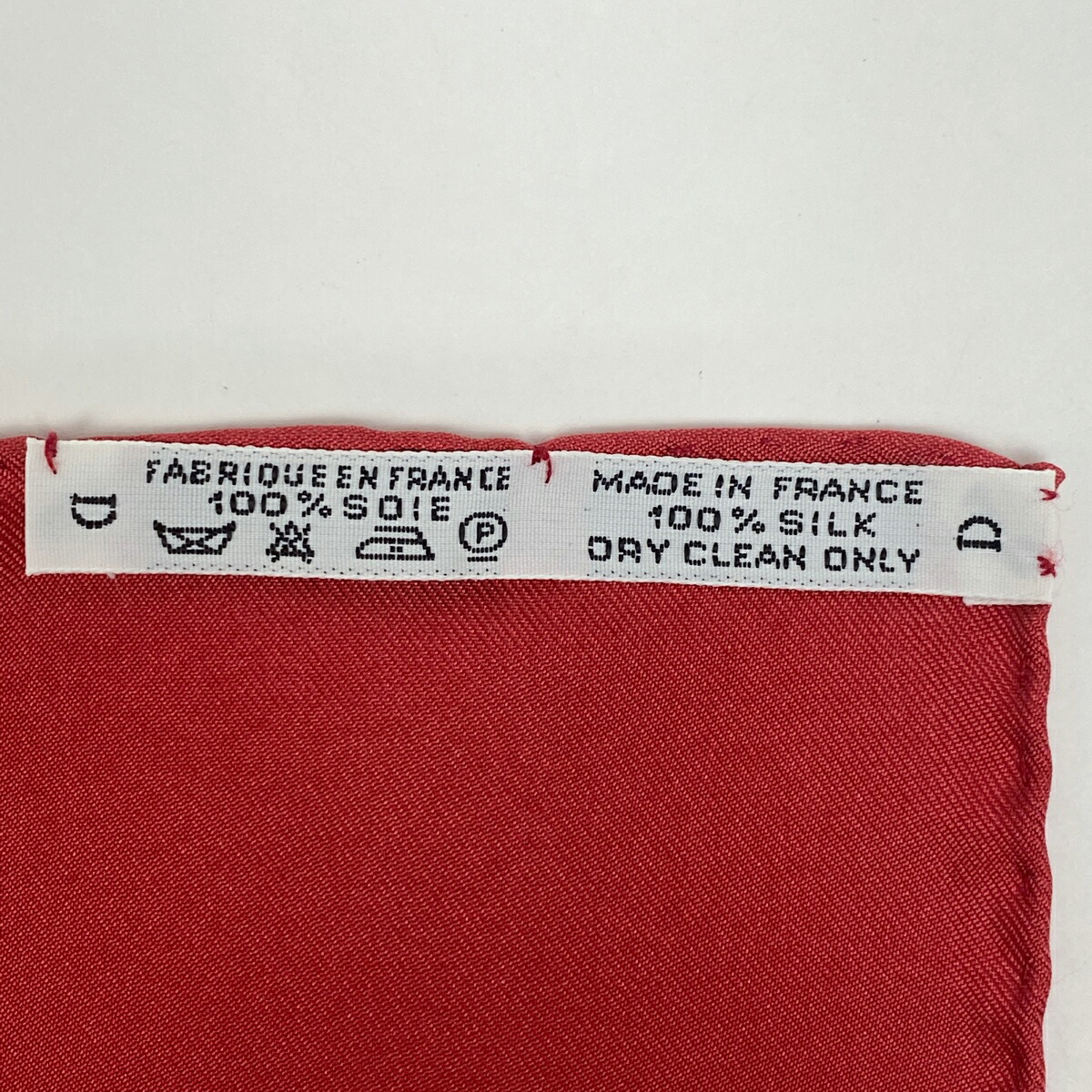 楽天市場】【在庫一掃】 【ラッピング可】エルメス HERMES カレ 90