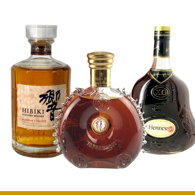 楽天市場】ヘネシー Hennessy シルバートップ ブック型 青箱 700ml