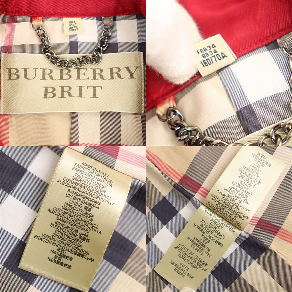 楽天市場】バーバリー トレンチコート サイズUK4 中古 レッド BURBERRY