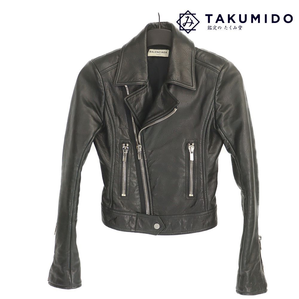 楽天市場】バレンシアガ ライダースジャケット サイズ34 ブラック