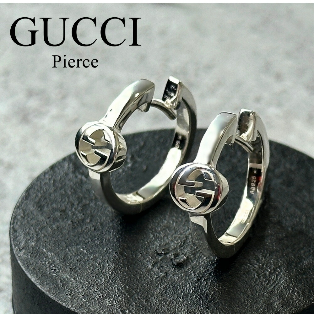 値下げ可能グッチ インターロッキングスタッズピアス箱付き 値下げ