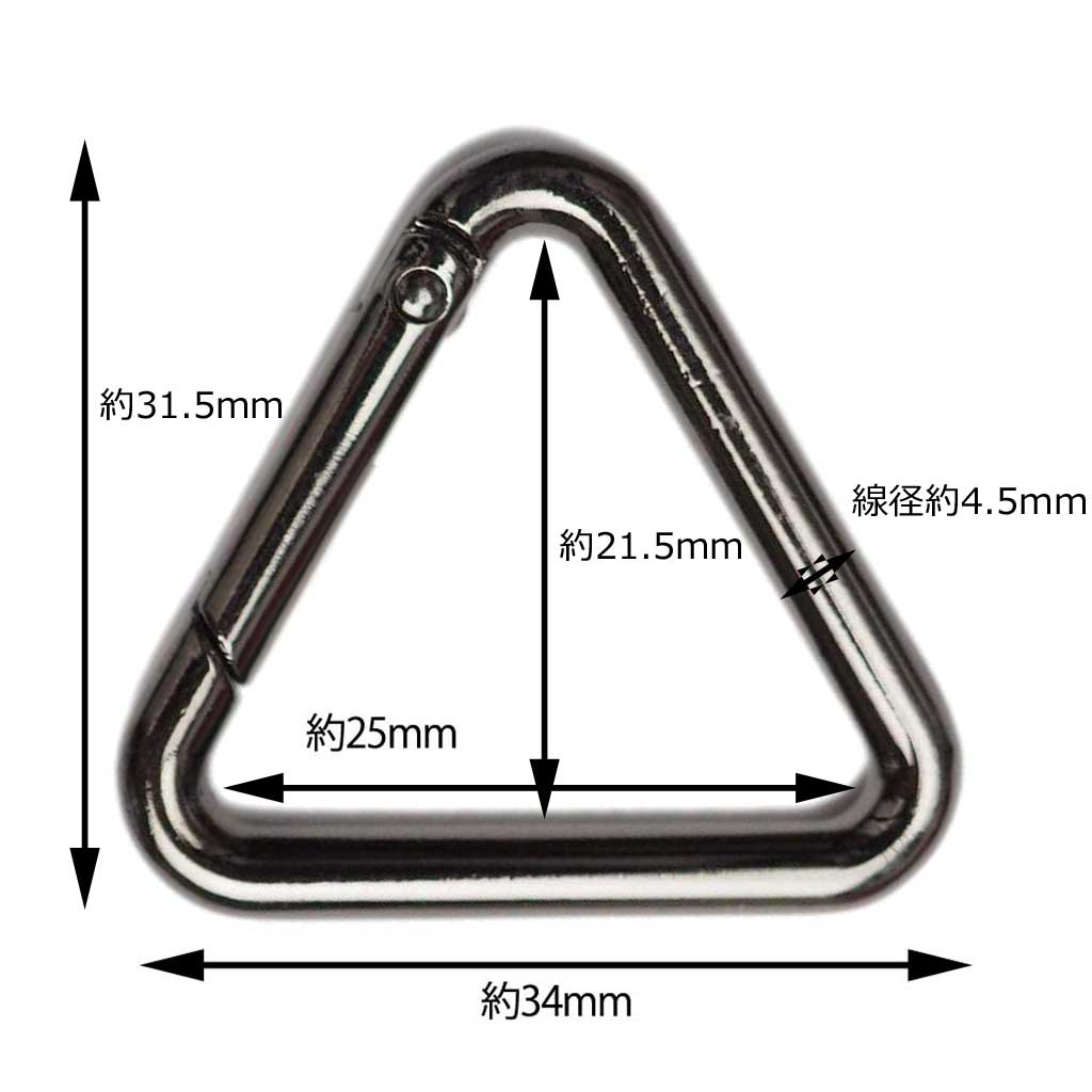 楽天市場】三角カラビナ トライアングル/フック/三角カン 【中サイズ