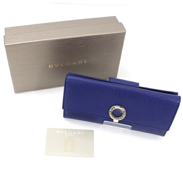 楽天市場】ブルガリ 長財布 二つ折り ブルー 青 ブルガリブルガリ ロゴ