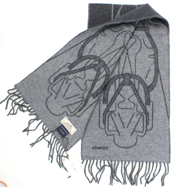 楽天市場】エルメス マフラー テット・ア・テット・エケストル グレー