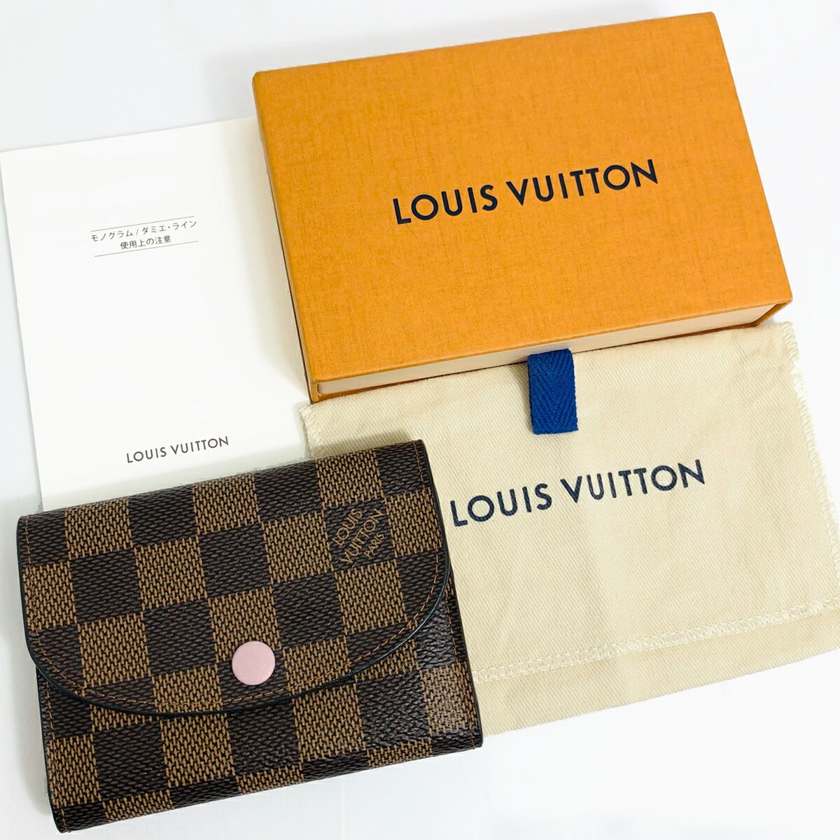 楽天市場】【中古】 ルイヴィトン ダミエ ポルトモネロザリ ミニ財布
