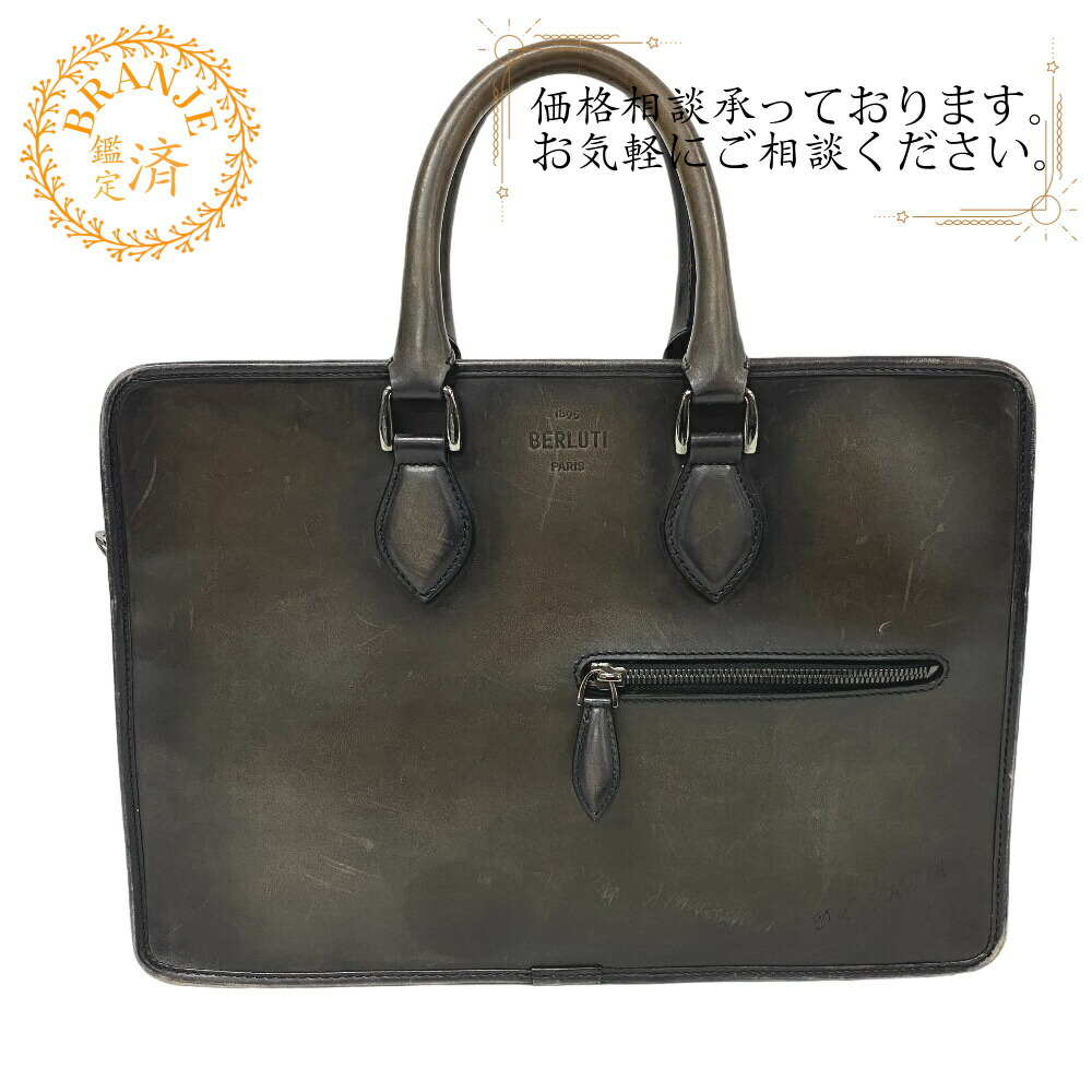 楽天市場】Berluti（ビジネスバッグ・ブリーフケース｜メンズバッグ