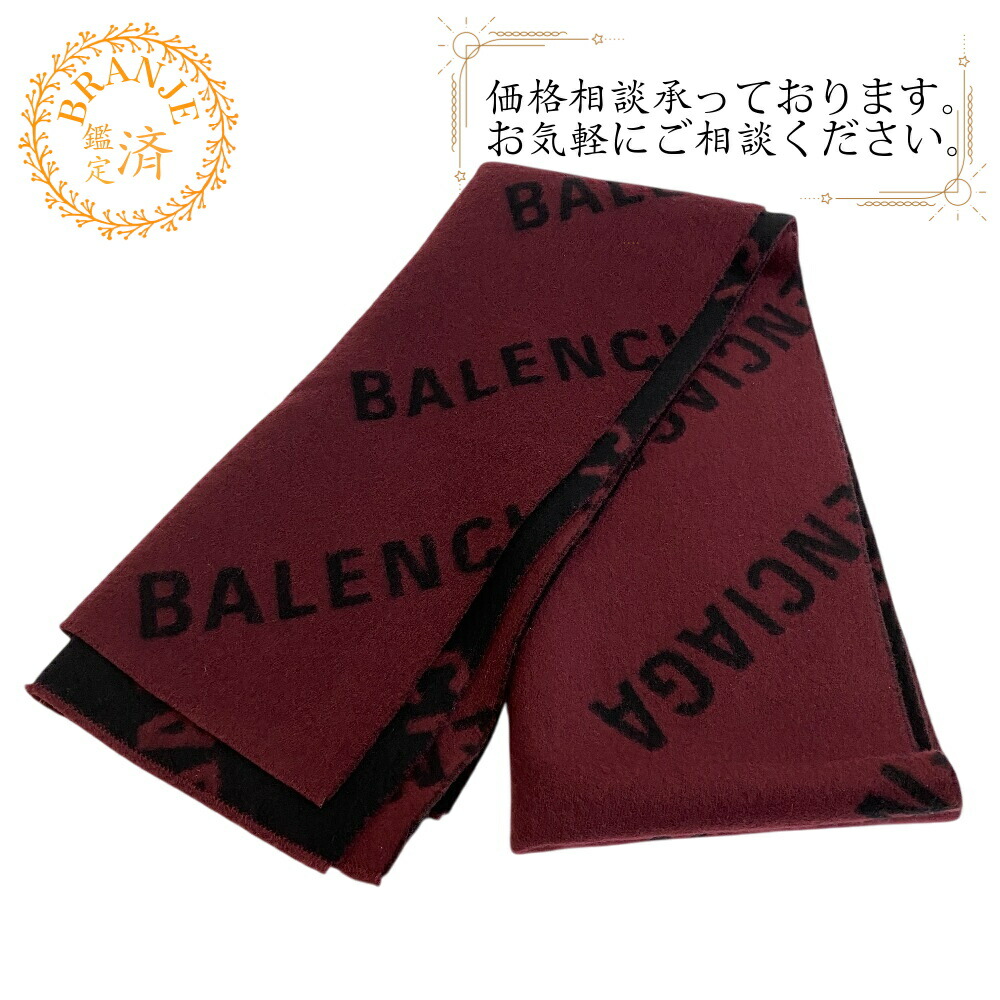 楽天市場】balenciaga（マフラー・スカーフ｜バッグ・小物・ブランド