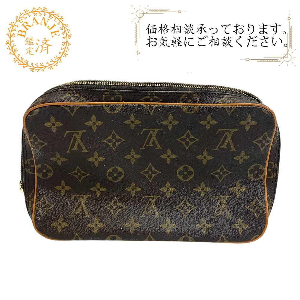 楽天市場】ヴィトン M47510 モノグラム トゥルース ブラッシュの通販