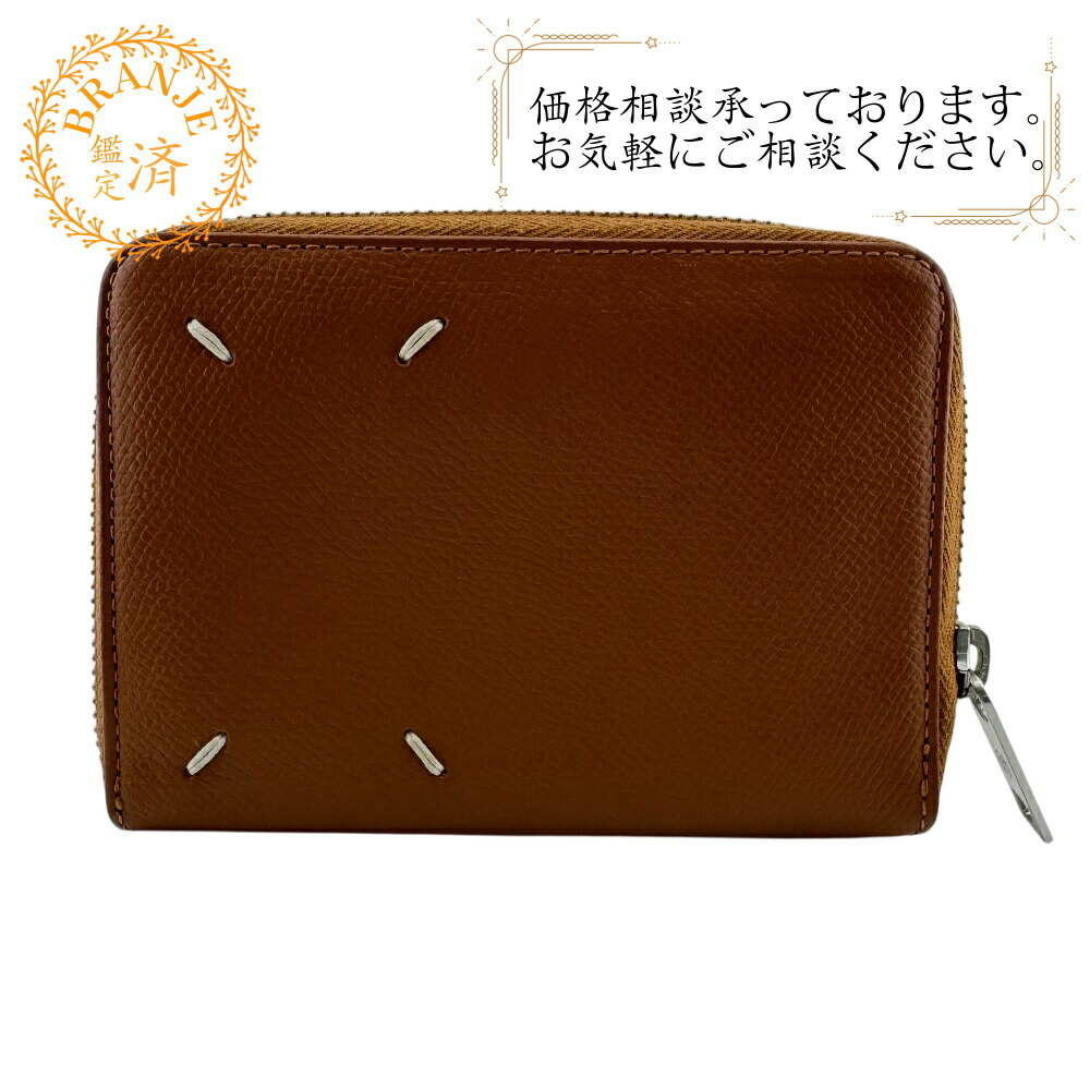 楽天市場】マルジェラ 財布 アコーディオンの通販