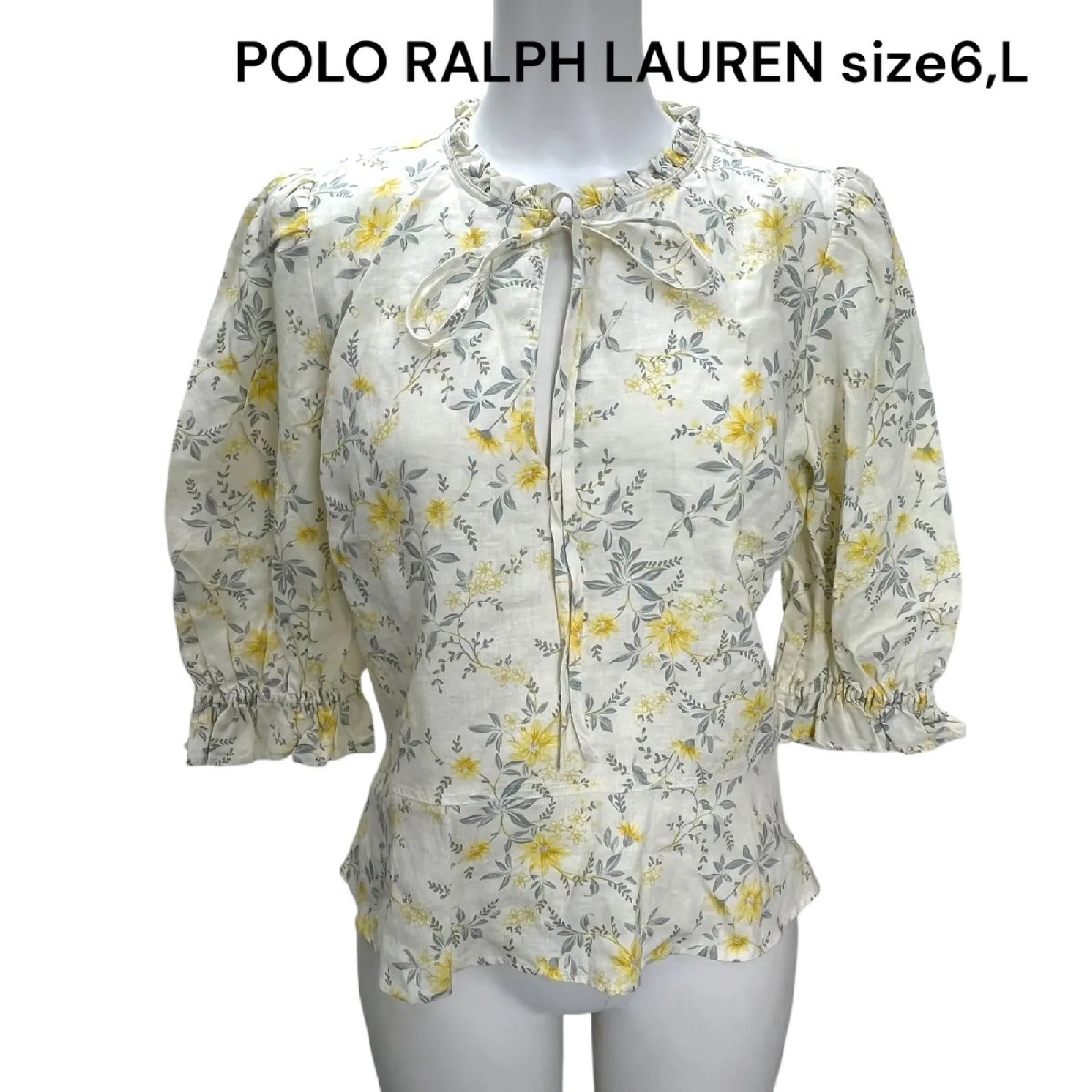 楽天市場】ラルフローレン フリルブラウス 七分袖の通販