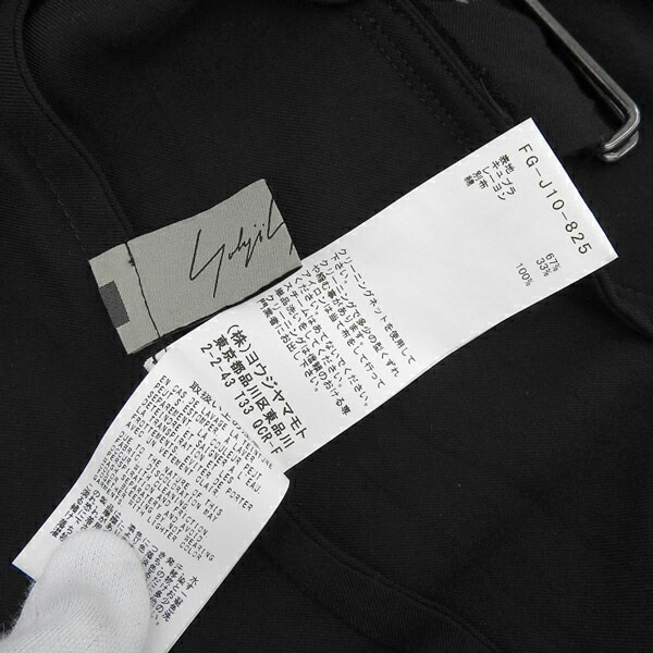 楽天市場】ヨウジヤマモト YOHJI YAMAMOTO Tシャツ アシンメトリー