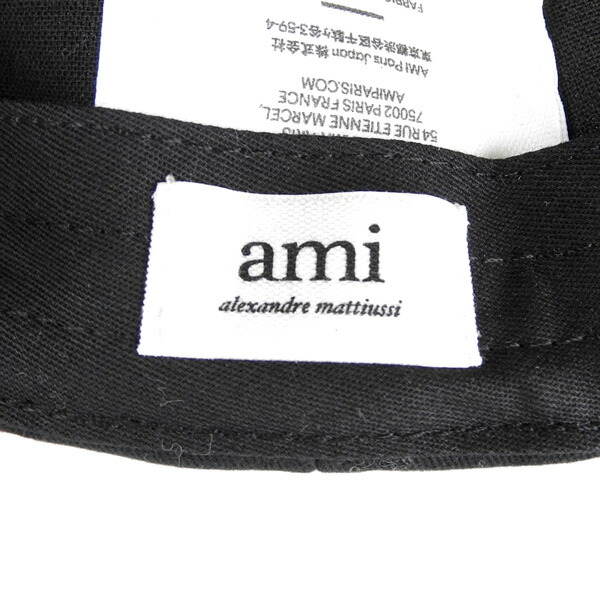 楽天市場】アミパリス AmiParis キャップ【BR13847】 : BRAND CLOSET