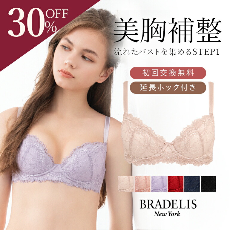 楽天市場】【30%OFFセール☆3/3 10時～ 24時間限定！】【人気Youtuber