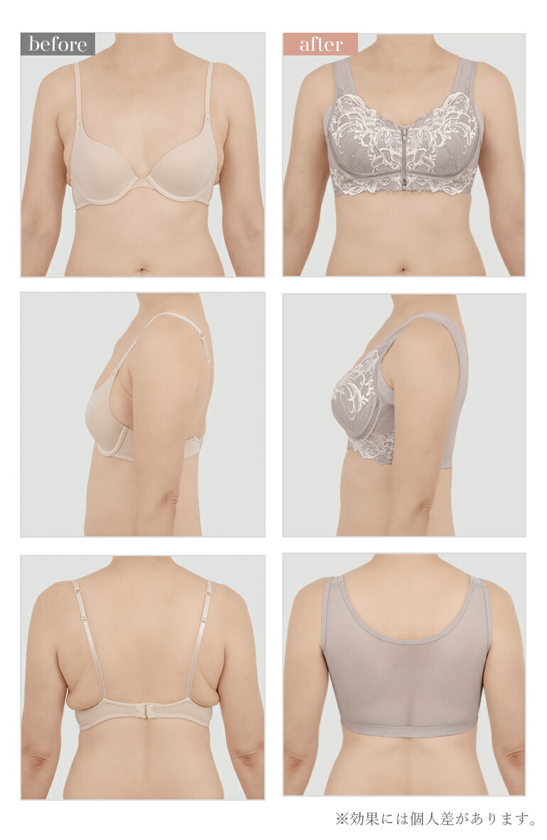 楽天市場】【31%OFFセール】ブラデリス すらっと細みえフロント