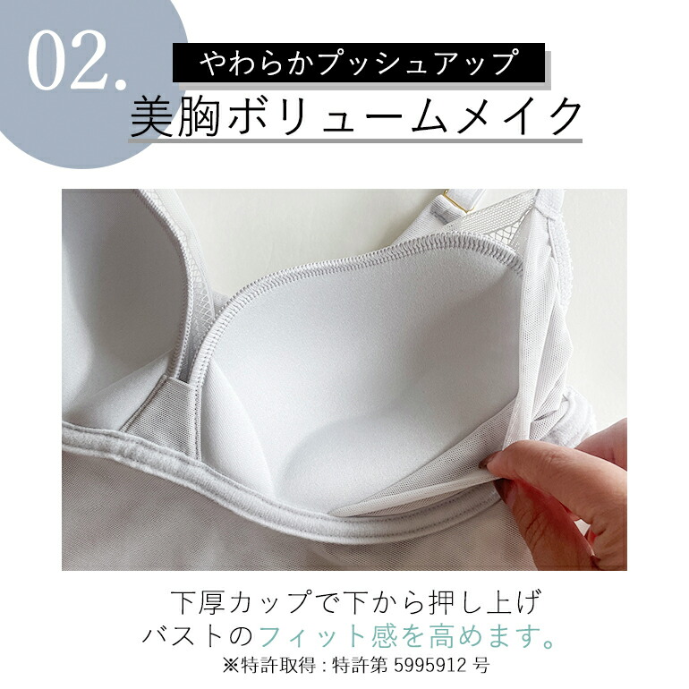 楽天市場】ブラデリスニューヨーク LiftMeUpブラキャミ（リフトミー