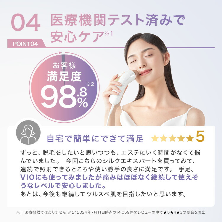 楽天市場】【50%OFF＋数量限定家電まつりクーポン利用で 94,800円