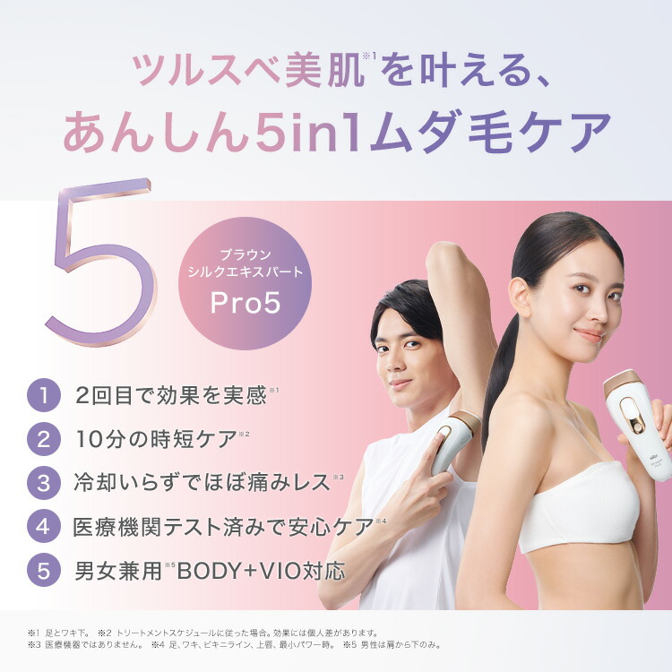 楽天市場】【50%OFF 94,800円 ⇒ 47,400円】3/3(火)20:00～3/11(水)1