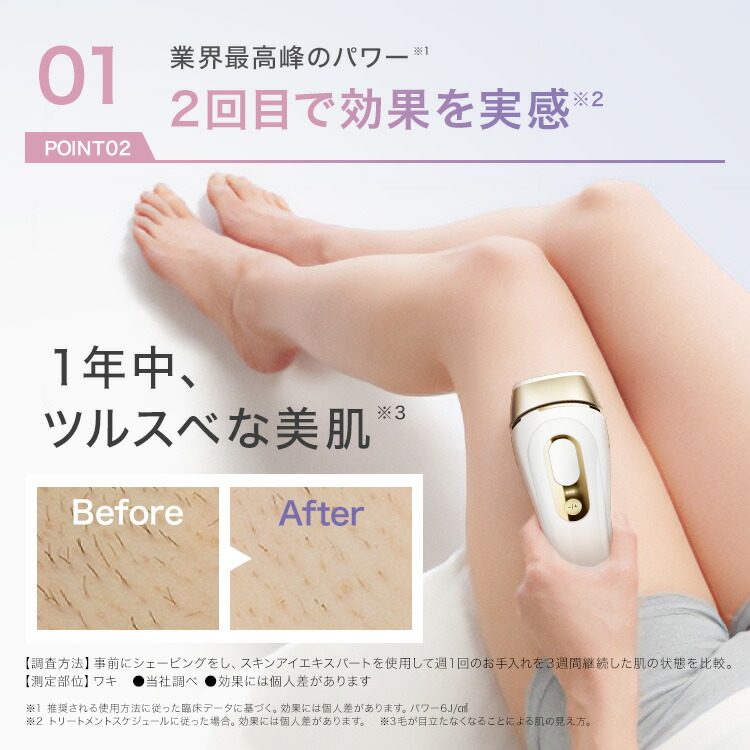 楽天市場】【50%OFF 94,800円 ⇒ 47,400円】3/3(火)20:00～3/11(水)1