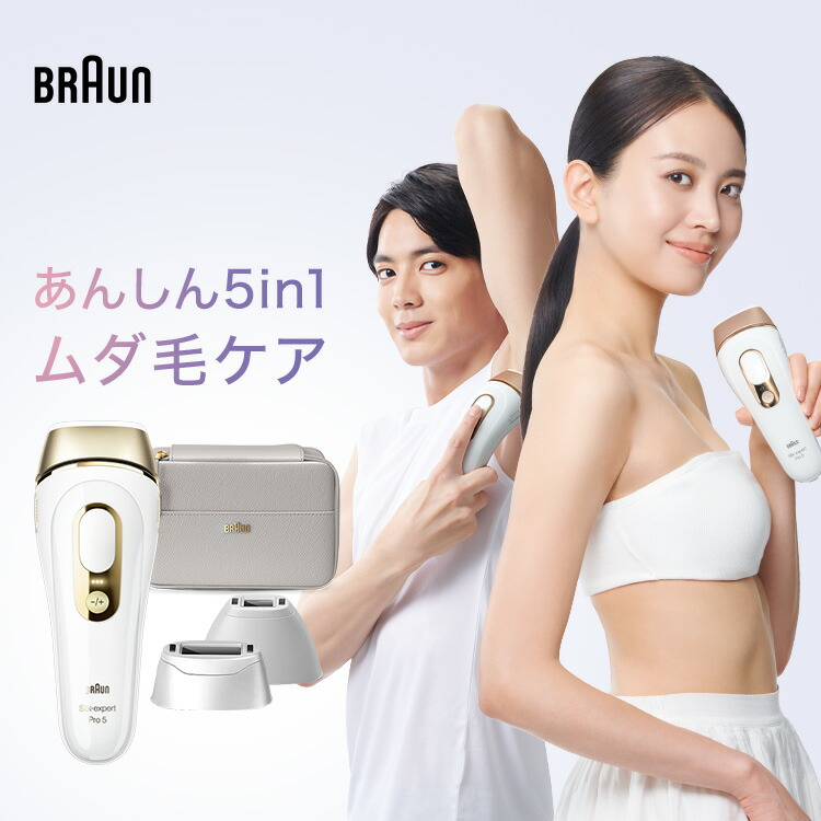 imgrc0111151564.jpg?fitin=272:272