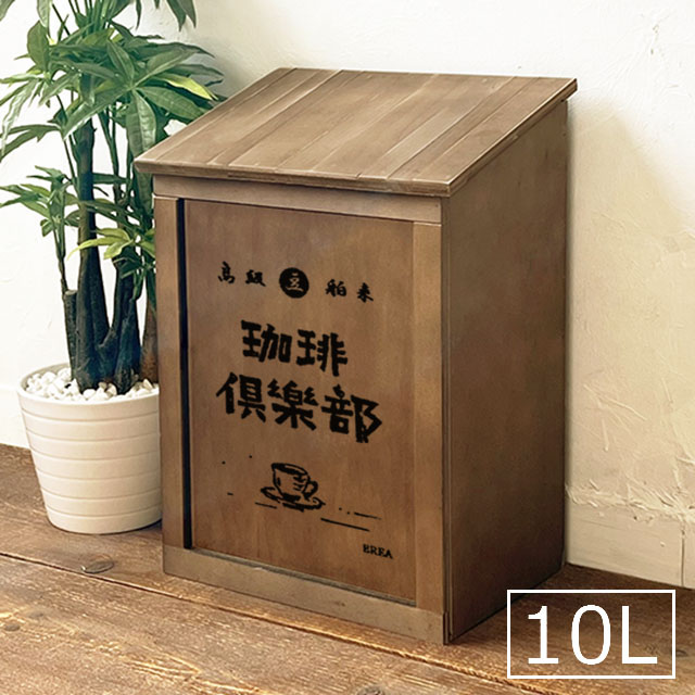 楽天市場】木箱 ダストボックス 10L フタ付きゴミ箱 昭和レトロ柄 大正