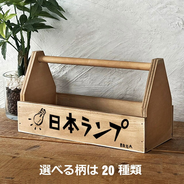 楽天市場】昭和レトロ ゴミ箱の通販