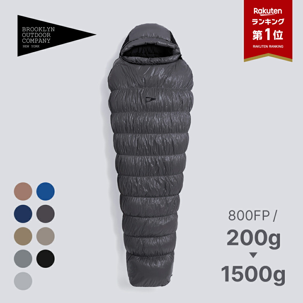 楽天市場】【楽天1位】【一年保証】日本初上陸 NY発 BOC ( BROOKLYN