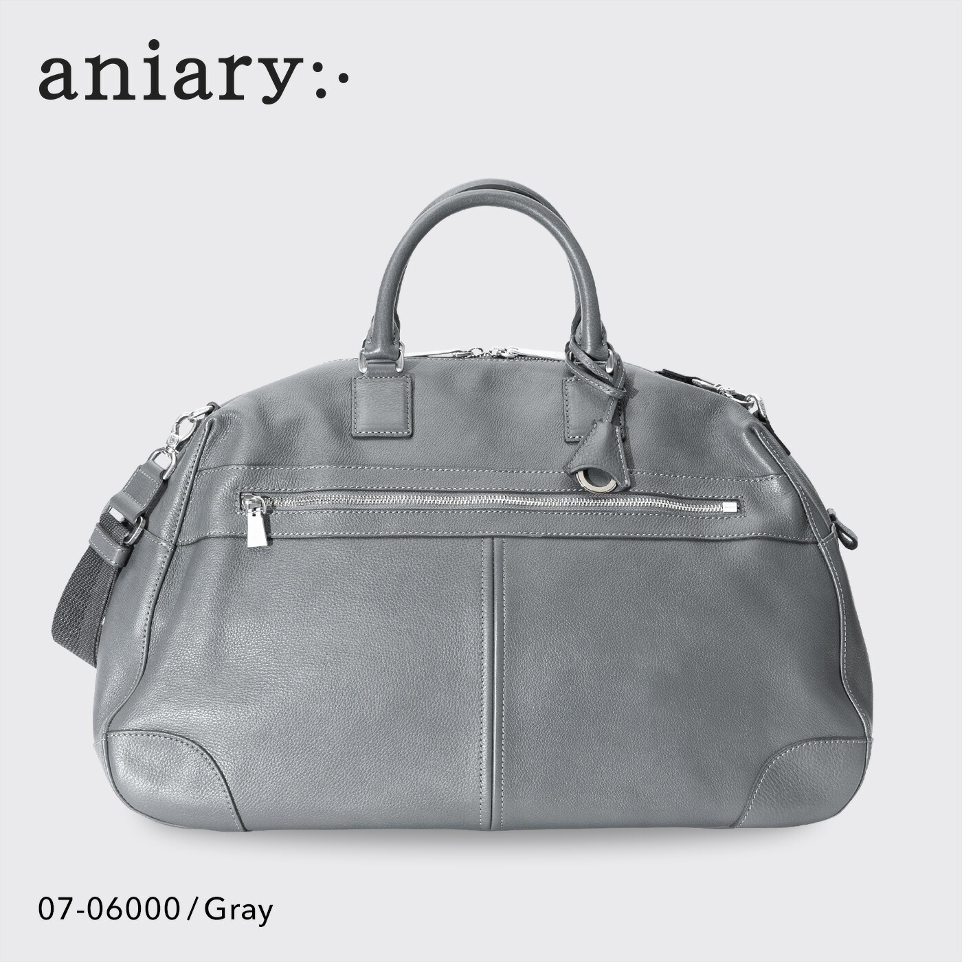 楽天市場】【正規取扱店】ポイント10倍【aniary アニアリ】シュリンク