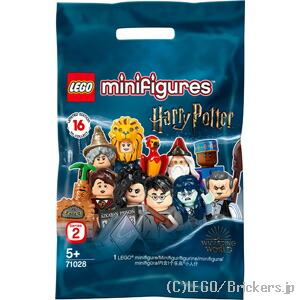 楽天市場】レゴ レゴミニフィギュア ハリー・ポッター シリーズ 2